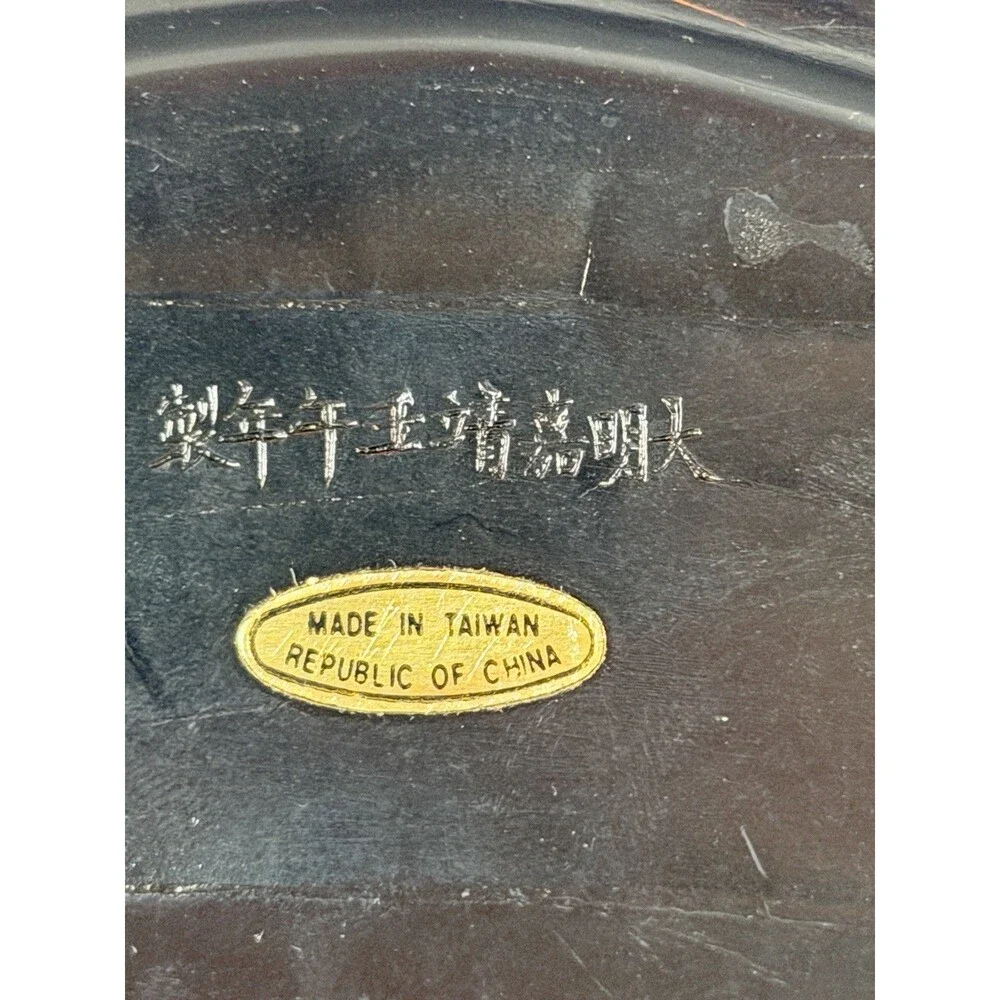 Vtg Chinese Red Carved Lacquer Plate DragonPhoenix National Palace Museum Taiwan